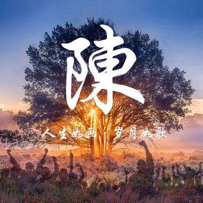 玉兔斩神手游下载